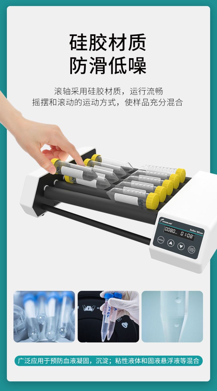 艾科迈_05.jpg