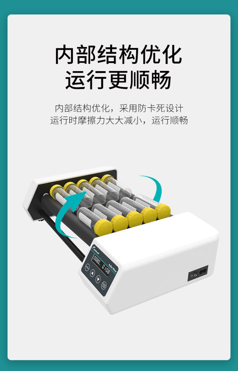 艾科迈_06.jpg
