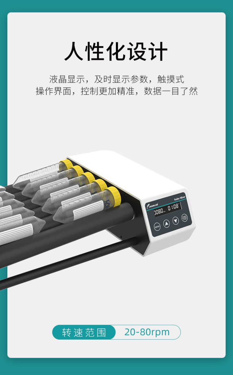 艾科迈_07.jpg