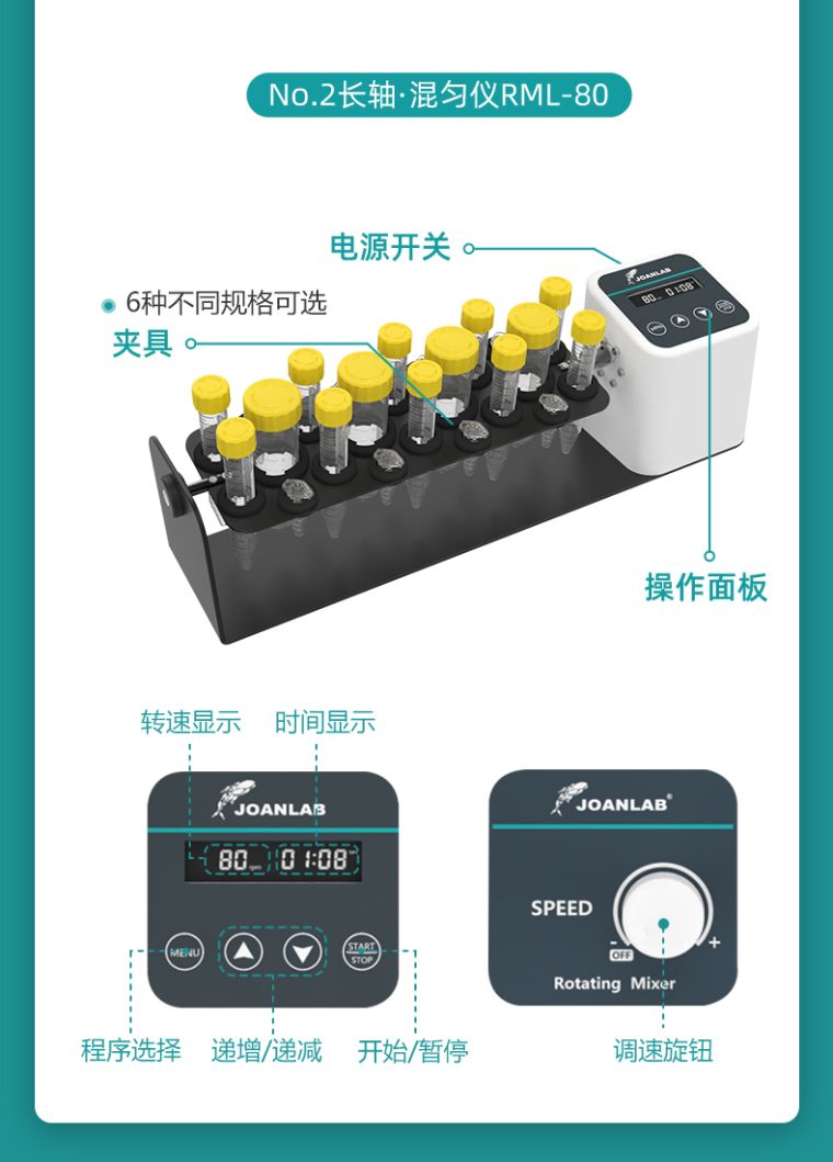 艾科迈_04.jpg