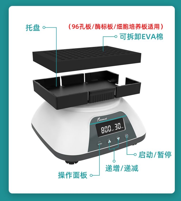 艾科迈_01.jpg