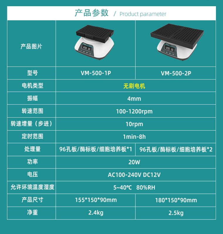 艾科迈_02.jpg