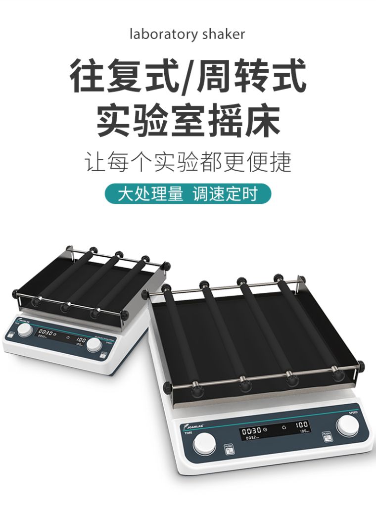 艾科迈_01_01.jpg