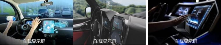 远方光电