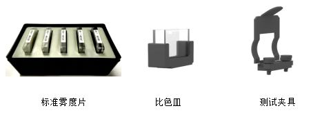 远方光电