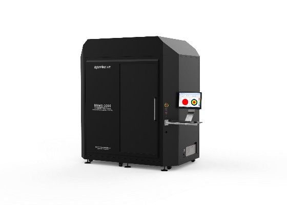 BBMS-3000双向反射透射空间分布测量系统图片