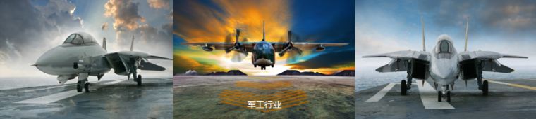 远方光电
