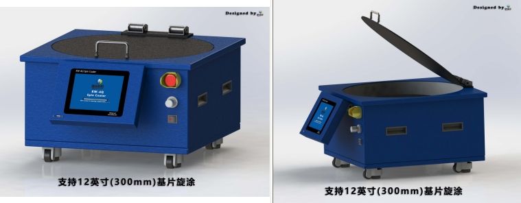 赛德凯斯 KW-4Q 匀胶机详情图1