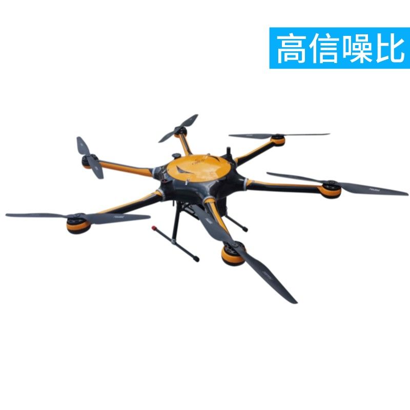 ATH9010P无人机高光谱成像分析系统图片