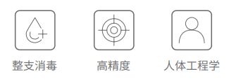 力辰 F 1-10ml 整支消毒移液器详情图1