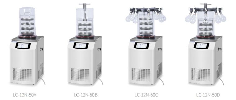 力辰 LC-12N-50A 立式冷冻干燥机详情图1