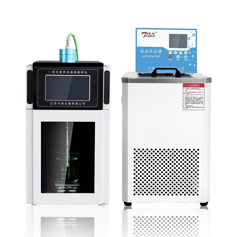 TL-3000T一体式超声波细胞破碎仪图片