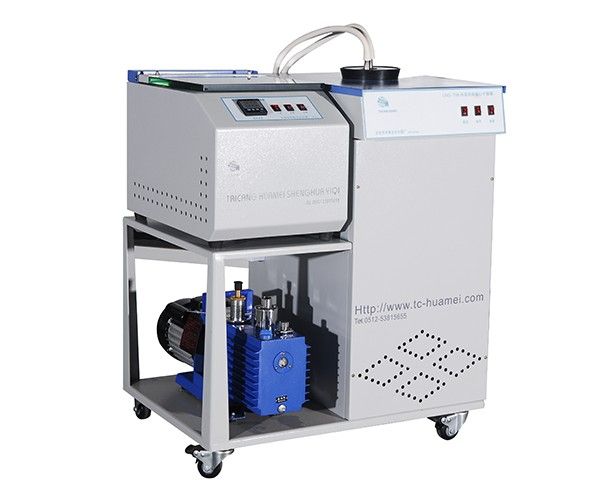 LNG-T98冷冻浓缩离心干燥器图片