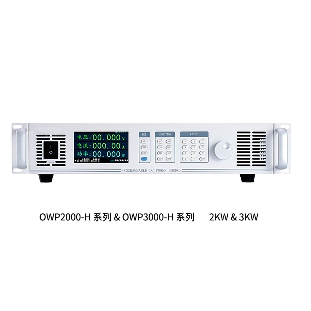 OWP3040H高功率可编程直流电源图片