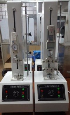 BF-L1.1万能材料拉力试验机图片