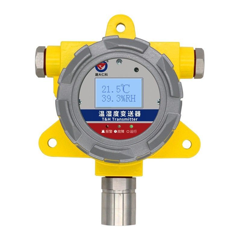 RS-FPC-WS-N01-x防爆温湿度变送器图片