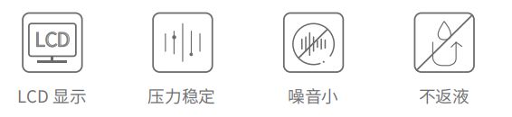 力辰 LC-LGH-300 冷干式氢气发生器详情图1