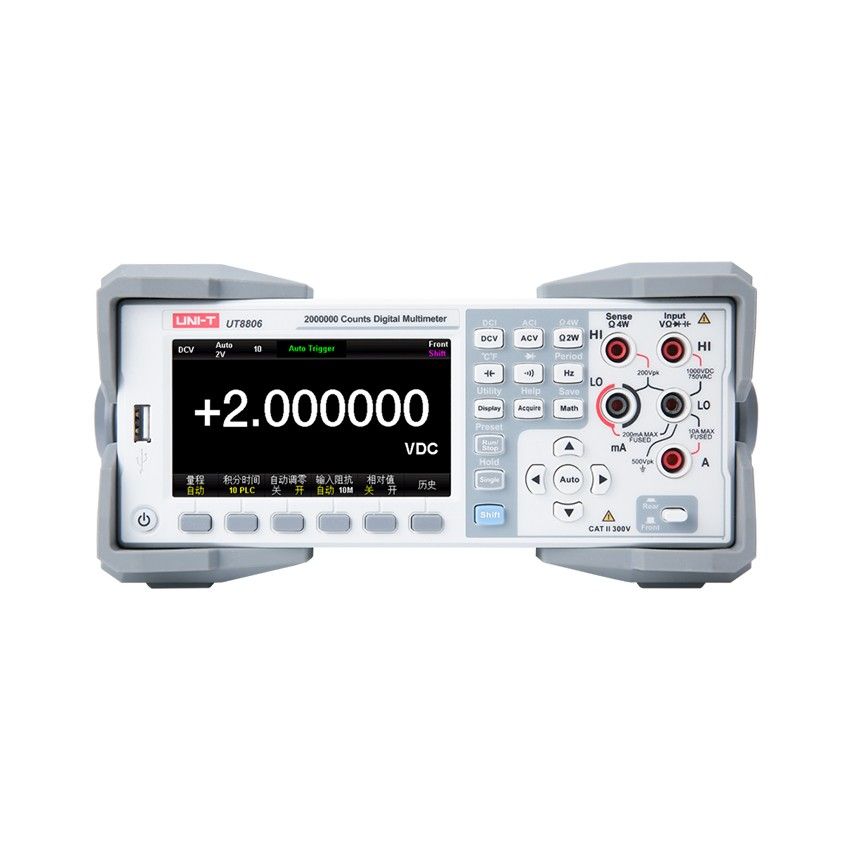 双显示数字万用表UT8806型图片