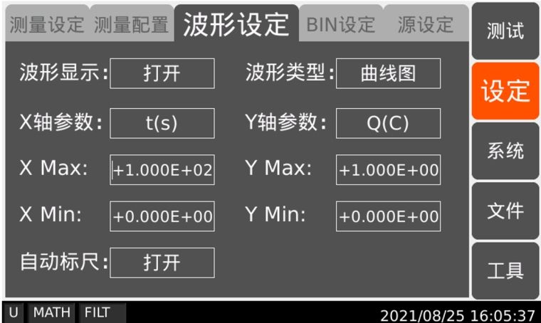 TH2690H-2.png