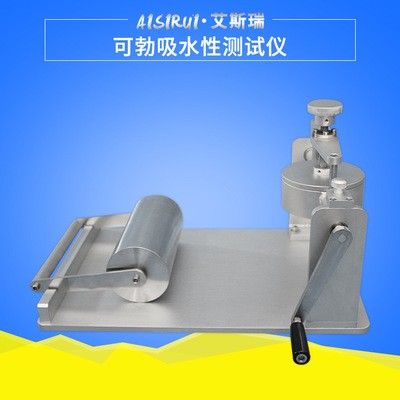 吸水性测试仪图片