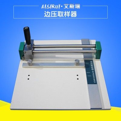 瓦楞纸板边压取样机图片