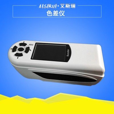 便携式电脑色差仪图片