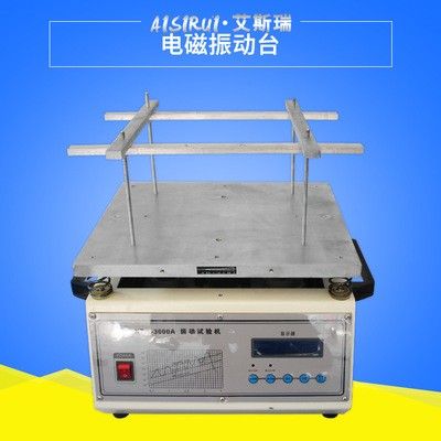电磁震动试验机图片