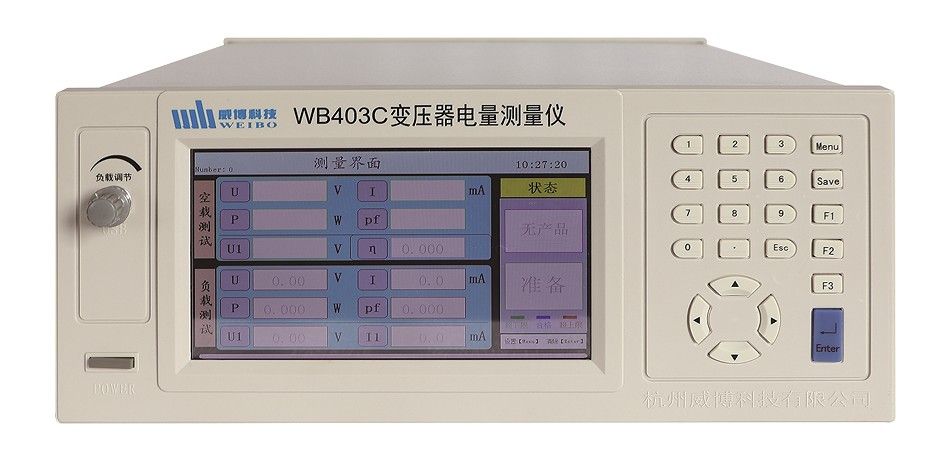 WB403C变压器电量测量仪图片