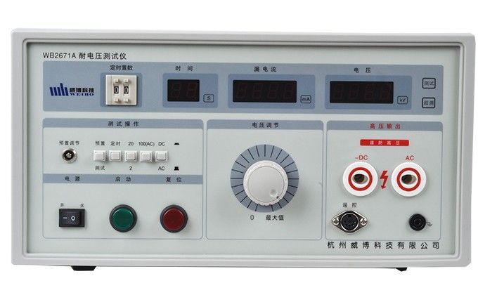 WB2671A耐压测试仪图片