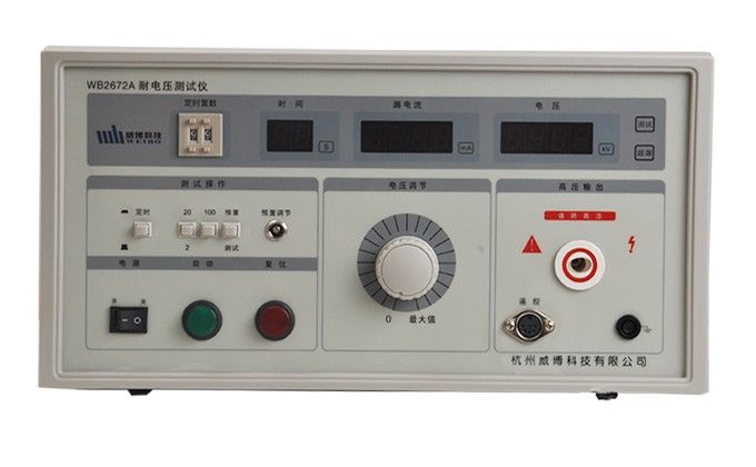 WB2672A耐压测试仪图片