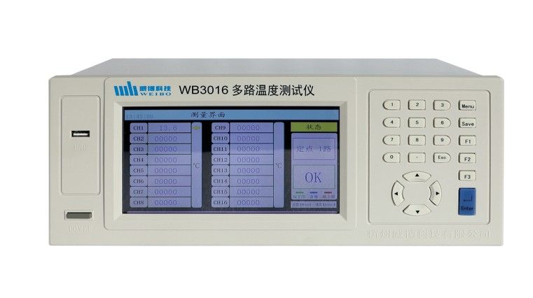 WB3008/WB3016多路温度测试仪图片