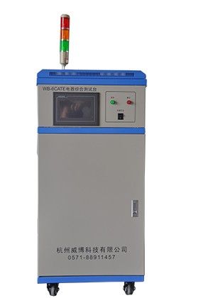 WB-6CATE电器综合测试仪图片