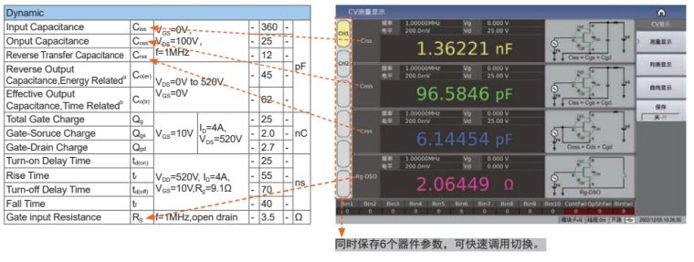 1675302549983620.png