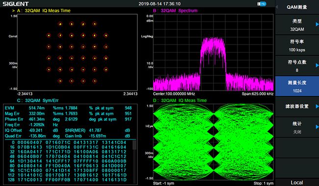 SSA3000X Plus系列_5.png