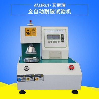 全自动破裂强度试验机图片