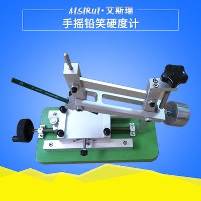 QHQ涂膜铅笔划痕硬度仪图片