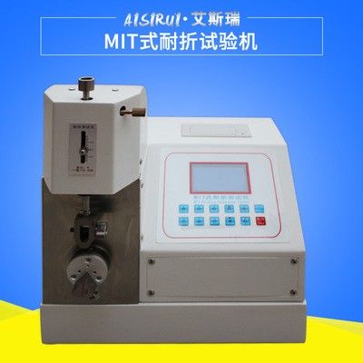铜箔片耐折疲劳测试仪图片
