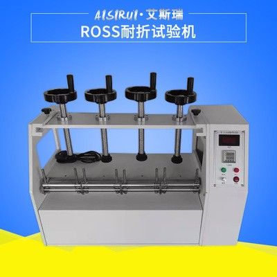 鞋底橡胶皮革耐折耐弯曲测试机图片