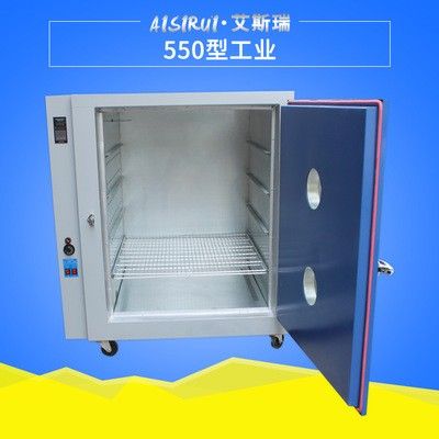 电热恒温鼓风干燥箱大型不锈钢老化试验箱实验工业烤箱图片