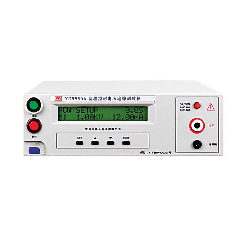 程控耐压测试仪型YD9850/YD9850A图片