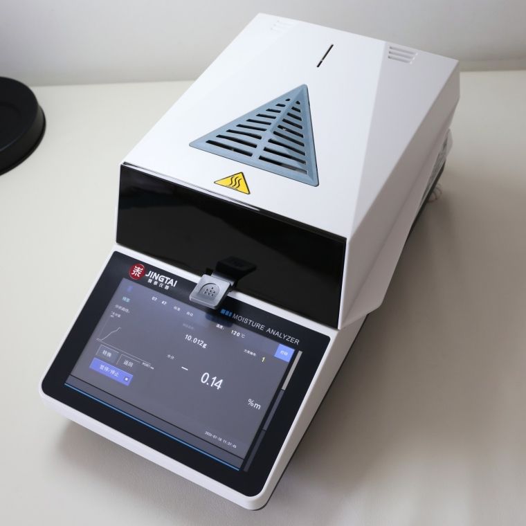 JT-100 Pro千分之一精度卤素水分测定仪 JT-100 Pro千分之一精度卤素水分测定仪