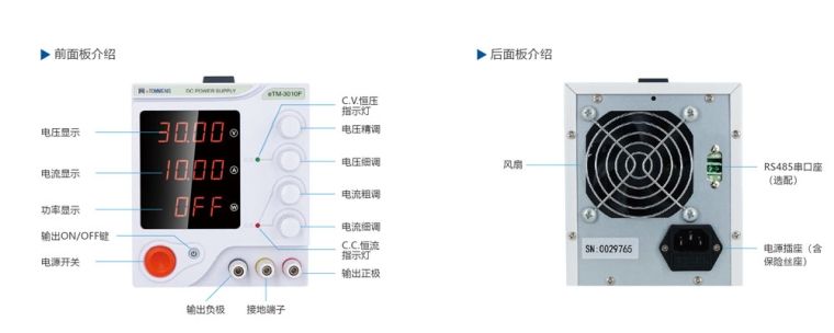 F系列面板说明.jpg