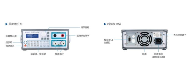KSP系列面板说明.jpg