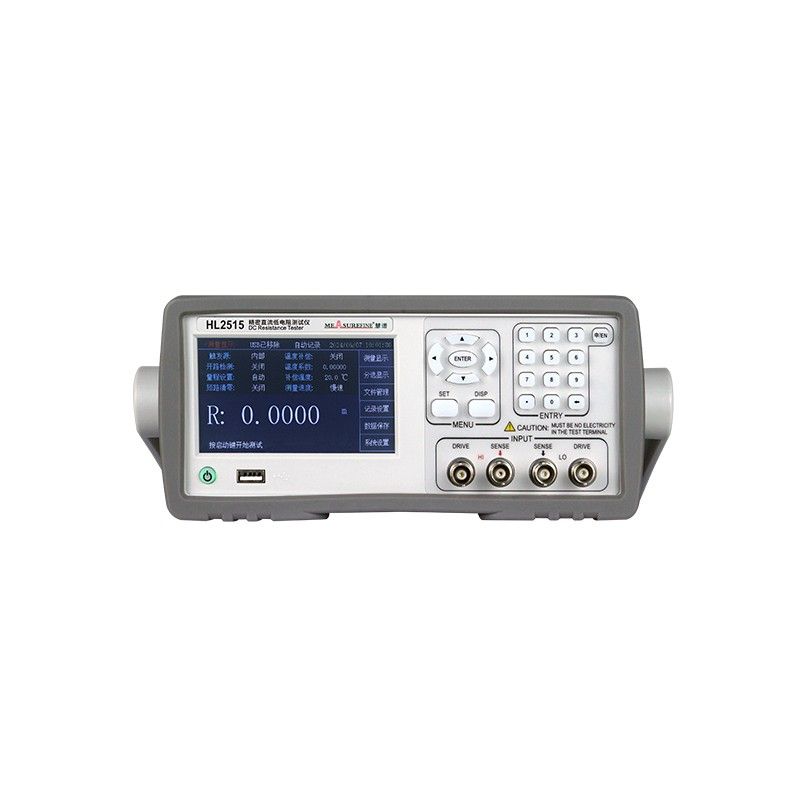 HL2515高精度精密型直流低电阻测试仪图片