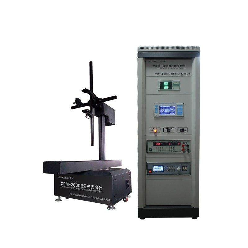 CPM-2000B灯具旋转分布光度计图片