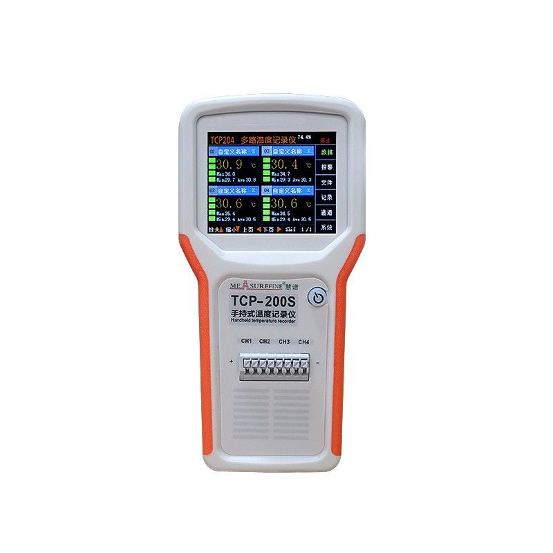 TCP-200S手持式温度记录仪图片