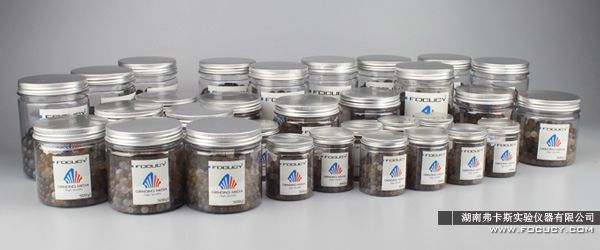 FOCUCY弗卡斯进口天然玛瑙研磨球1.jpg