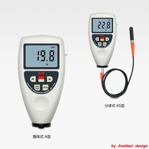 AC-110A/AS标准型涂层测厚仪图片