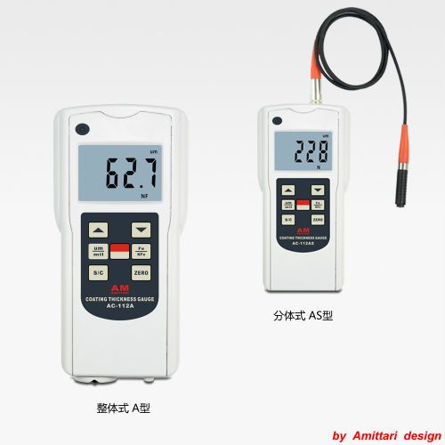 AC-112A/AS标准型涂层测厚仪图片