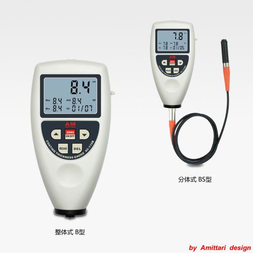 AC-110B/BS统计型涂层测厚仪图片
